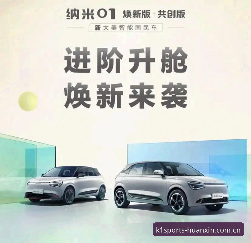 K1体育焕新版网页登录2026到底改了什么？为什么老用户都在问入口的事？